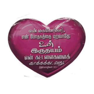 Magnet Round(heart shape)