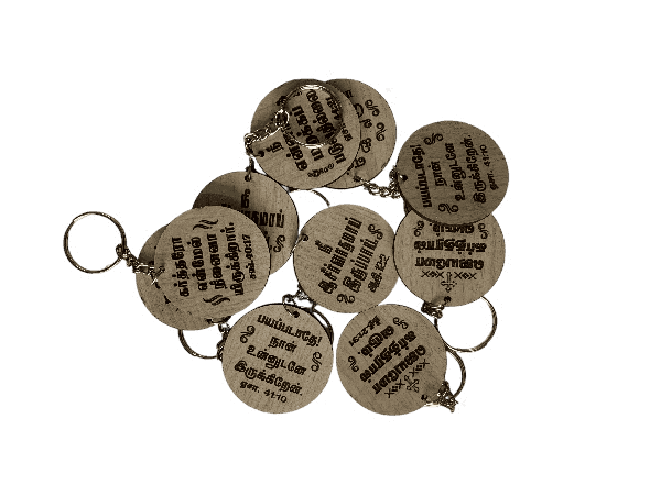 Wooden Cross Keychains with Bible Verses Round Shape Model 1