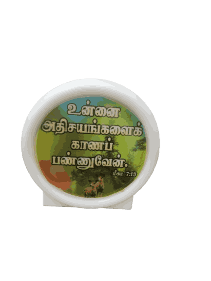 Car Stand White Round - Image 10