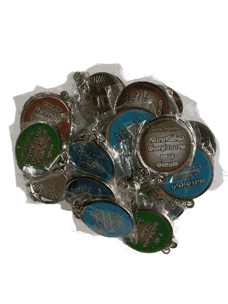 Metal Keychains with Bible Verses Oval Shape Model 1 - Image 14