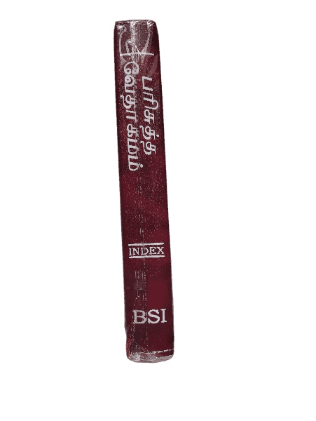 Crown Size Bible Tamil Double Color (11.75cm x 18.5cm) - Image 12