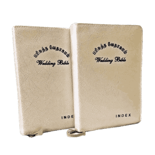 Wedding Bibles Tamil B.S.I. Kilt Binding with Index (2 Nos.) Crown Size Gilt Binding (11.75cm x 18.5cm)