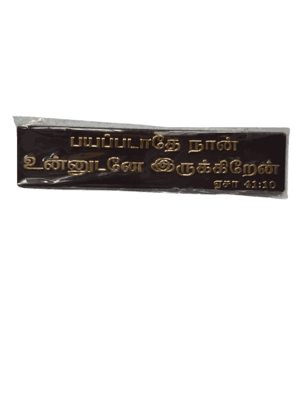 Long Square Radium Stickers - Image 2