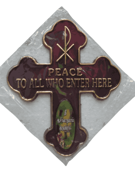 The Holy Cross Wooden Sticker Brown Color - Image 2