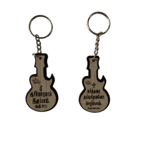 Wooden Keychain with Bible Verses Guitar Model