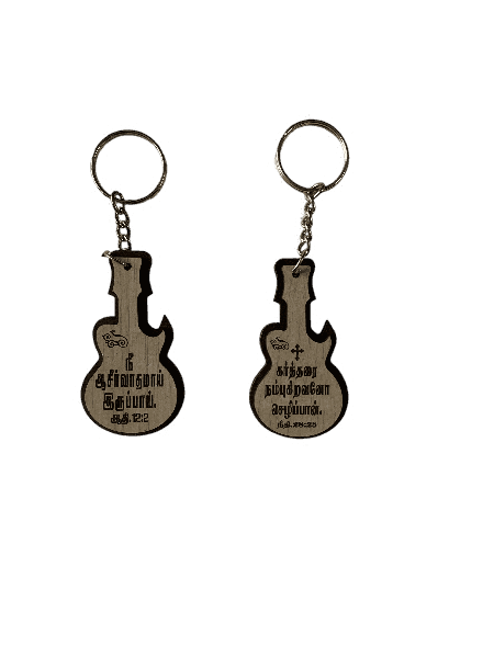 Wooden Keychain with Bible Verses Guitar Model