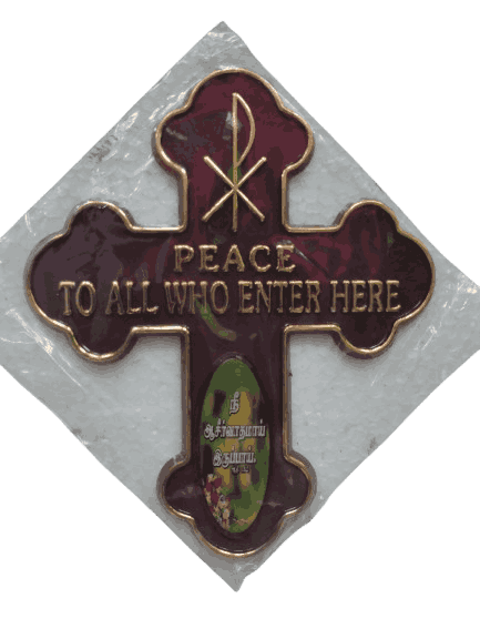The Holy Cross Wooden Sticker Brown Color