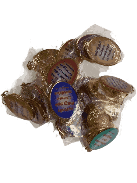 Metal Keychains with Bible Verses Oval Shape Model 1 - Image 3