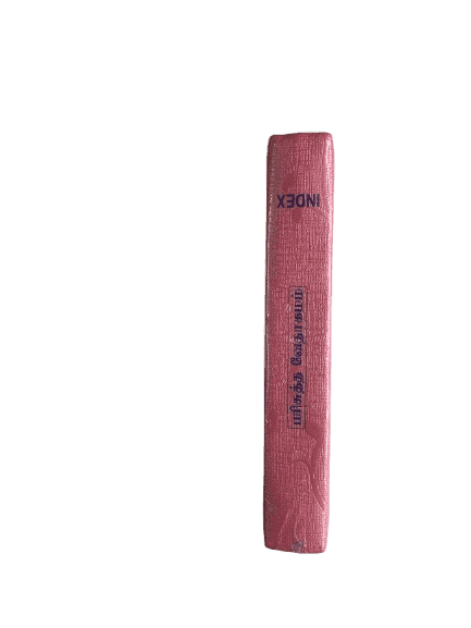 Crown Size Bible Tamil Red Letter Edition with Index Pink Color (11.75cm x 18.5cm) - Image 4