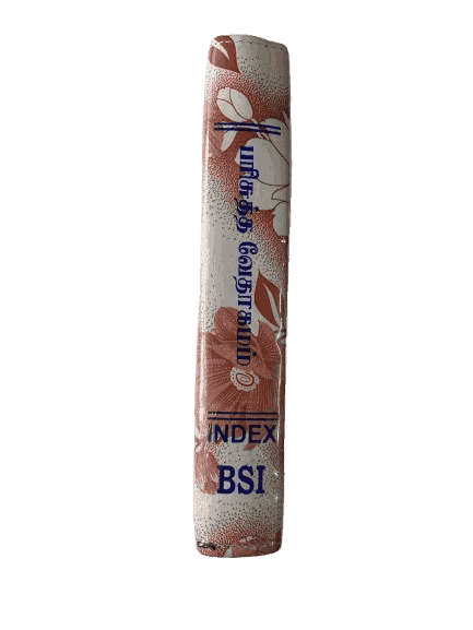 Crown Size Bible Tamil Double Color (11.75cm x 18.5cm) - Image 28