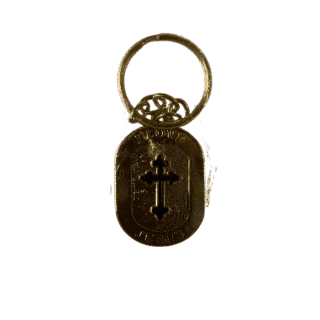 Gift Keychain Metal Holy Cross Type 3