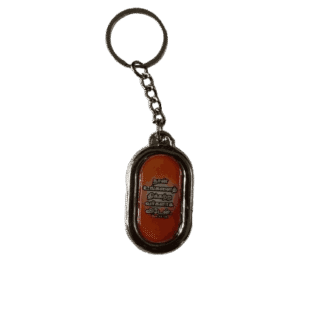 Metal Keychain with Bible Verses Light weight Model 1