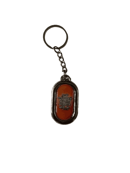 Metal Keychain with Bible Verses Light weight Model 1