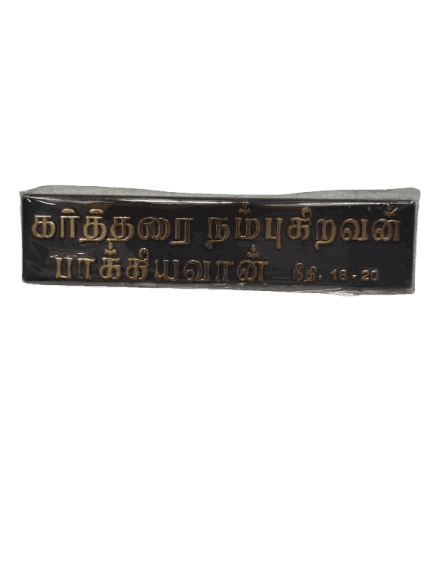 Long Square Radium Stickers - Image 7