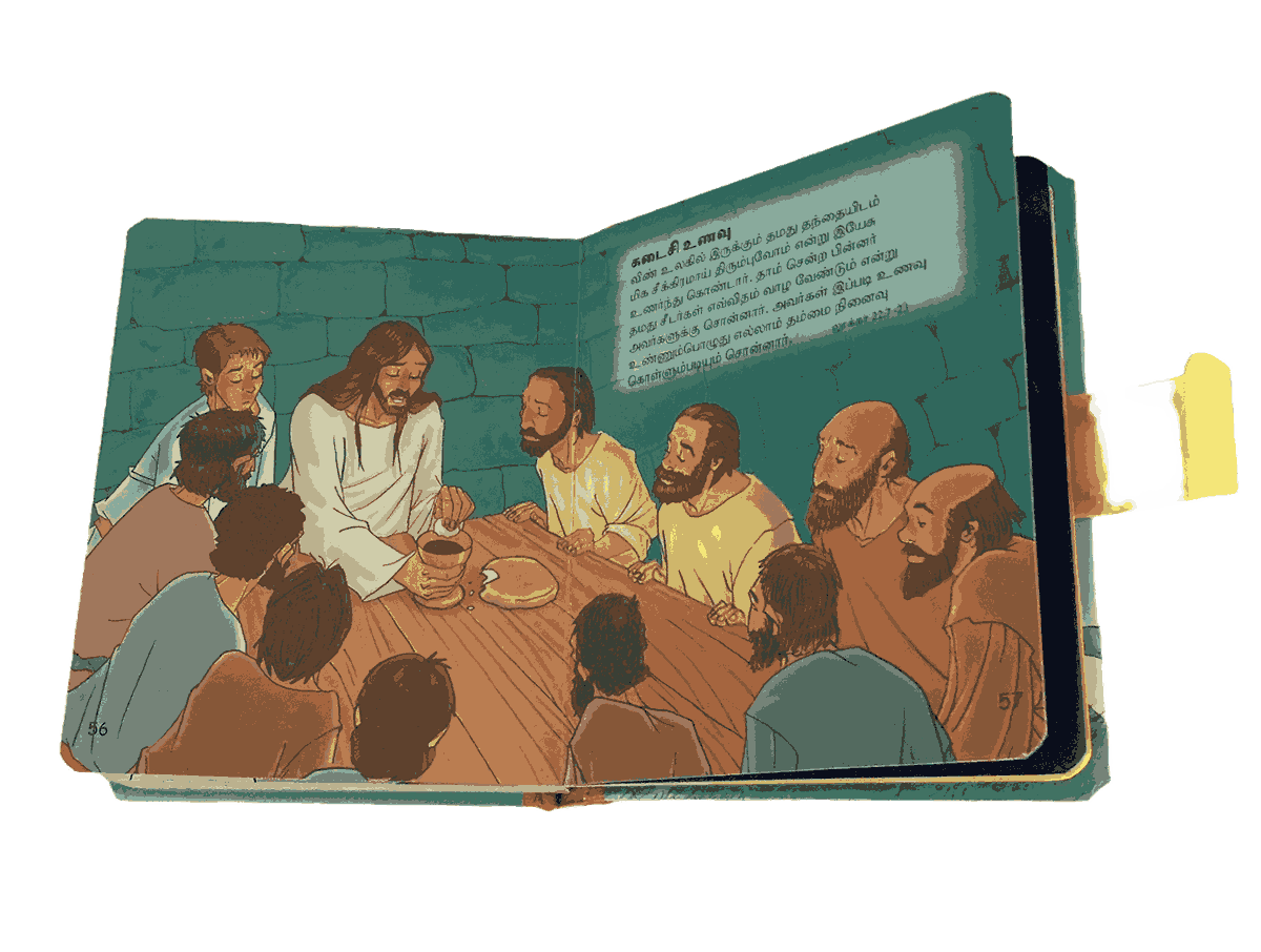 Children’s Bible - B.S.I. My First Handy Bible Tamil - Image 8