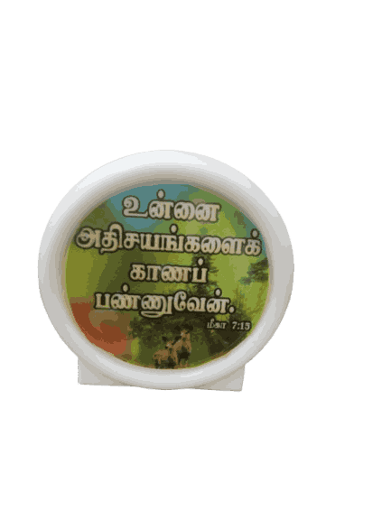 Car Stand White Round - Image 9