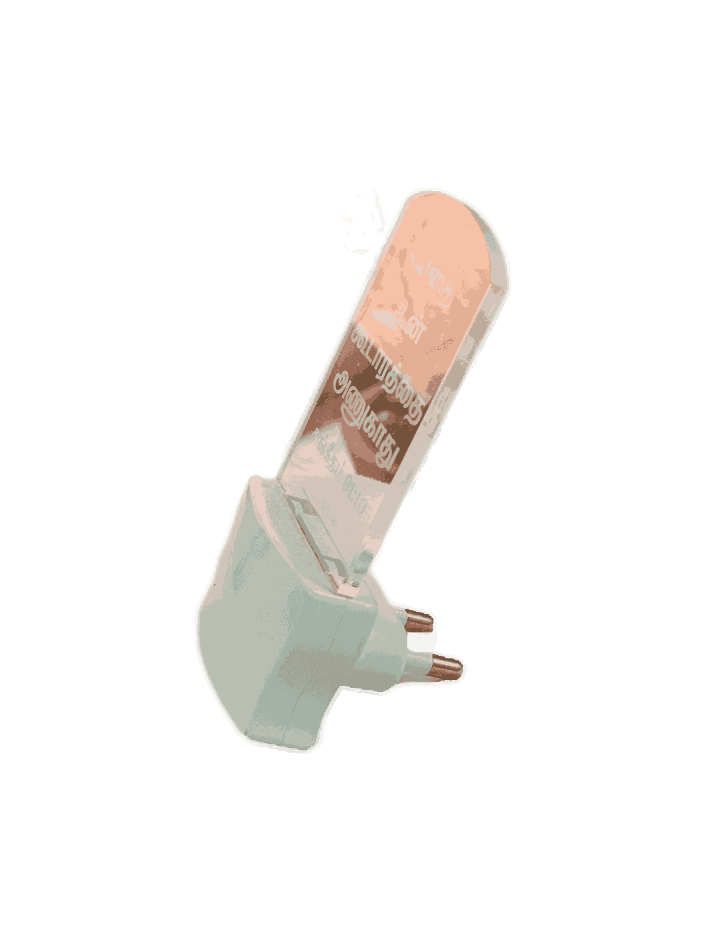 Night Lamp Multi Colour with Bible Verses Tamil - Image 6