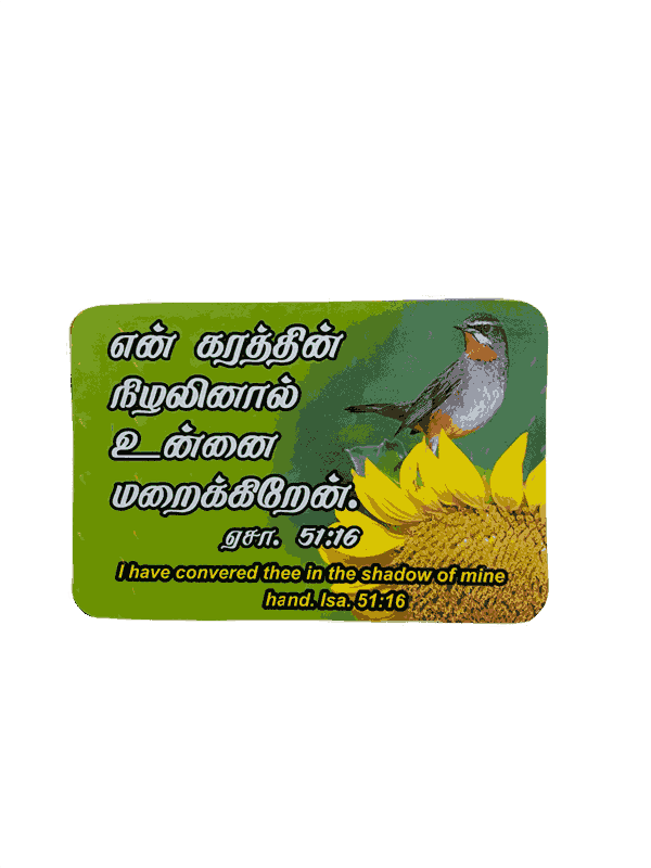 Pocket Calendars (2026) with 100 different Tamil/English Bible Verses (100 Pieces) - Image 2