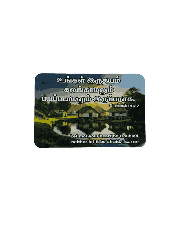 Pocket Calendars (2026) with 100 different Tamil/English Bible Verses (100 Pieces) - Image 3