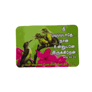 Pocket Calendars (2026) with 100 different Tamil/English Bible Verses (100 Pieces)