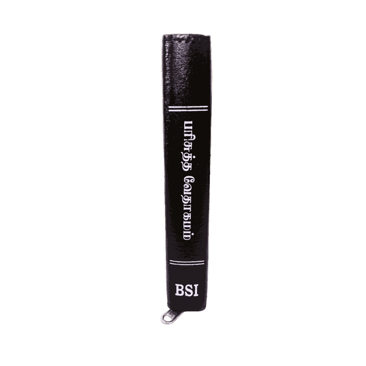 Crown Size Bible Tamil Black Colour Red Binding (11.75cm x 18.5cm) - Image 6