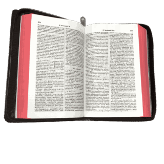Crown Size Bible Tamil Black Colour Red Binding (11.75cm x 18.5cm)