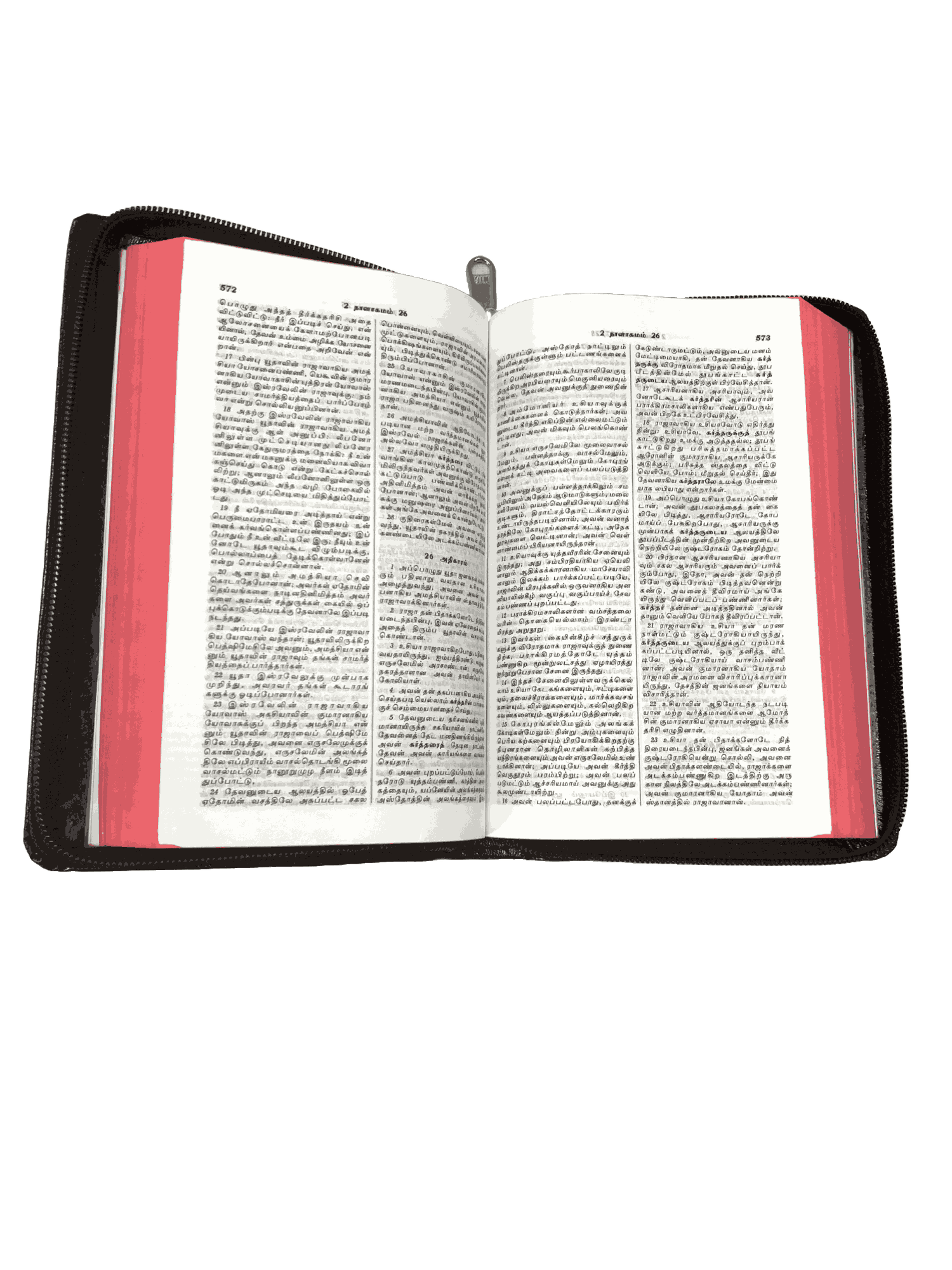 Crown Size Bible Tamil Black Colour Red Binding (11.75cm x 18.5cm)