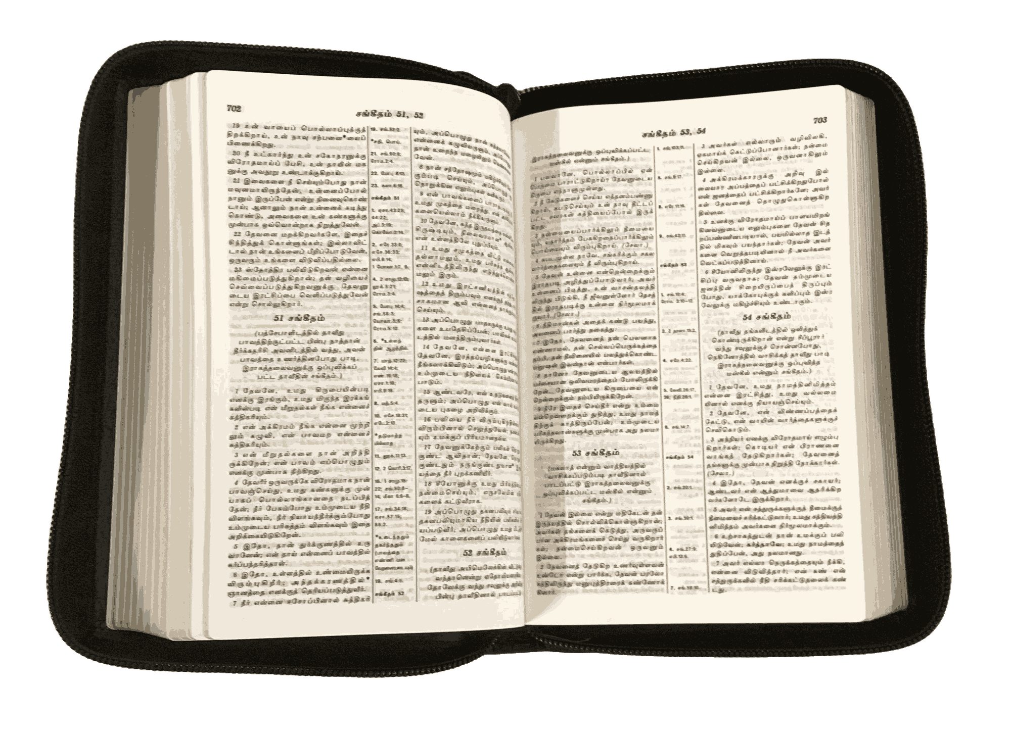 Inai Vasana Vedhagamam Red Letter Edition - Image 2