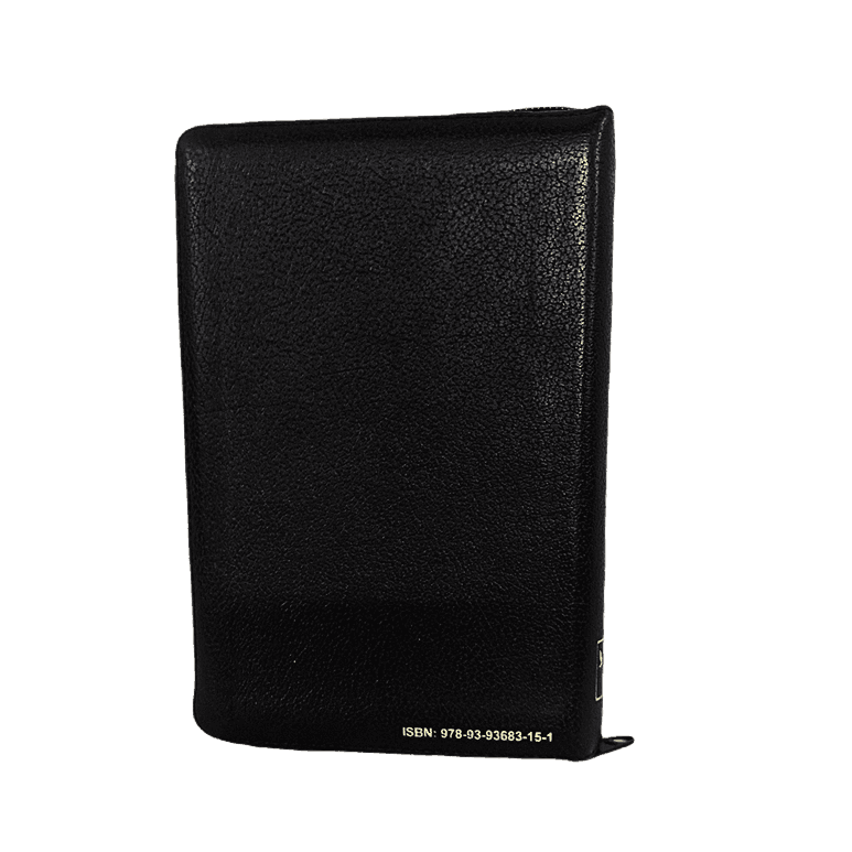 Inai Vasana Vedhagamam Red Letter Edition - Image 7