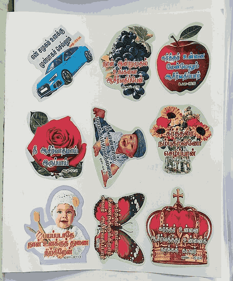 Bible Verses Stickers Sheet - Image 3